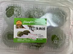 -王家沙点心店(万航渡路店)
