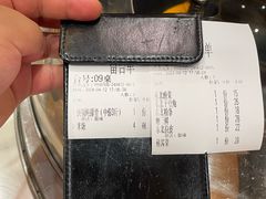 -冰城焰会大丰收铁锅炖(萝岗万达金街店)
