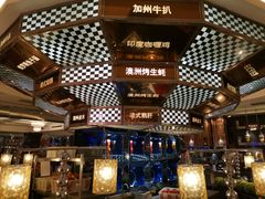 -芭菲盛宴·环球美食(解放碑英利国际店)