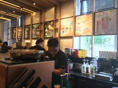 -星巴克(汾阳路店)
