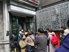 -天泽祥·鼓楼馒头(鼓楼店)