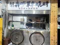 -胡犇嗲单车烧烤(坡子街店)