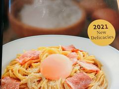 -萨莉亚意式餐厅(星海广场店)