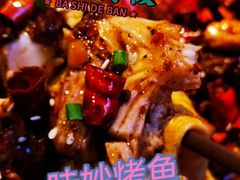 -味妙烤鱼吧(回龙观店)