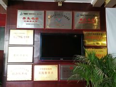 -扬州狮子楼·非遗淮扬菜(总店)