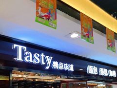 门面-精点味道(大连商场店)