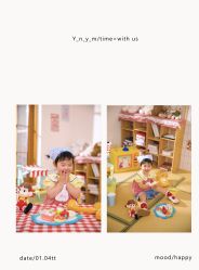 -雅尼·亚米儿童摄影美学馆(汉阳店)