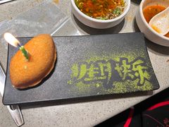 -海底捞火锅(卓为城生日主题店)