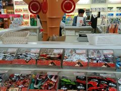 -大桥道食品店(西湖道店)