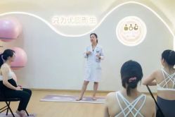 -爱尔乐美孕产瑜伽·普拉提