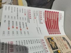 -京门活鱼馆·鱼火锅(百子湾（原红庙）店)