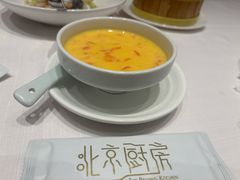 -北京厨房(SKP店)