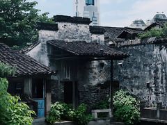 -绍兴鲁迅故里·沈园景区