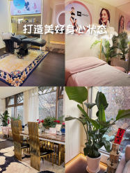 -名媛颜蕙·LPG官方旗舰店