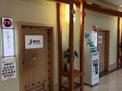 -极乐汇汗蒸会馆(杭州店)