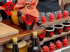 -广州天河城购物中心