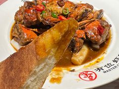 -有位虾匠·胶东土菜小馆(市北店)