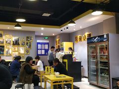 -望京小腰(北京总店)