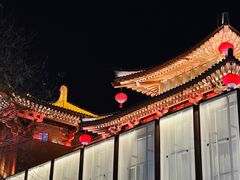 -大唐不夜城