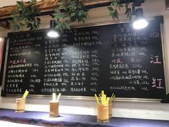 -西江红·株洲本地菜(滨江南路店)