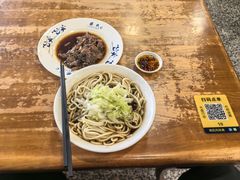 -柴氏风味斋(甘家口店)