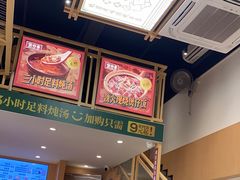 -华记煲仔华·煲仔饭(市桥易发店)