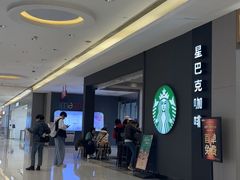 -星巴克(我格广场店)