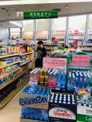 -深圳市妇幼保健院(红荔院区)