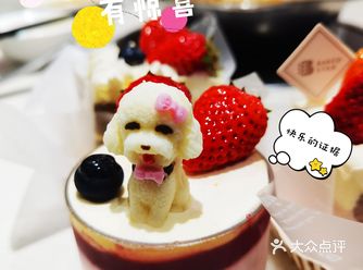 某天姐妹临时小聚 忽然她说“今天”我生日 我和另外姐
