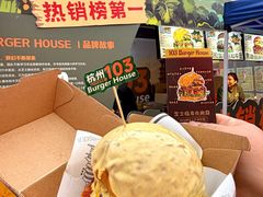 -万达广场(龙湖店)