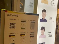 -方快-照相馆(近铁城市广场店)