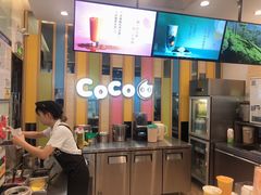 -CoCo都可(宝龙广场店)