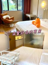-艾薇朵朵全套房月子中心(江宁店)