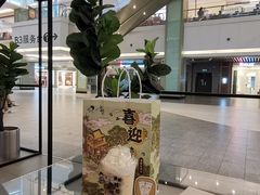 -喜茶(广州东方宝泰店)