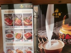 -冰川朝鲜族料理·东北菜(观前店)