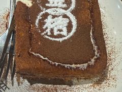 -金桔香港茶餐(宝安大厦店)