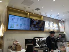 -爸爸糖吐司面包(大连高新锦辉商场店)