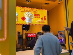 -麦当劳(SM城市广场店)