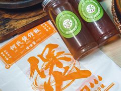 -何煲强·煲仔饭·啫啫煲顺德老字号(上下九店)