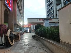 -福满家火锅26年江景(十八梯店)