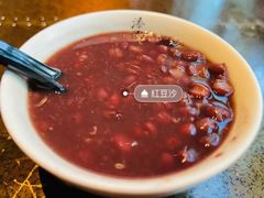 -漆黑觉米粉(三里屯店)