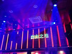 -江湖国风民谣酒馆(五一街店)