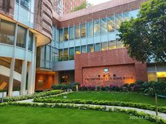 -香港大学