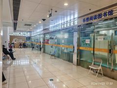 -GogoReading少儿英语分级阅读(双井中心店)