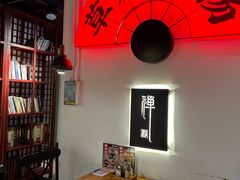 -和府捞面(东直门银座店)