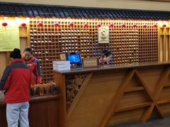 -华山御温泉度假村