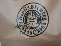 -Devils’ Brewery小恶魔精酿啤酒(泛海美式熏肉店)