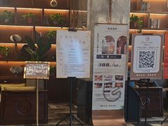 -御海8号温泉酒店