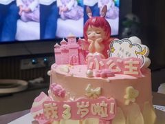 -格瑞思动物奶油生日蛋糕(园区永旺店)
