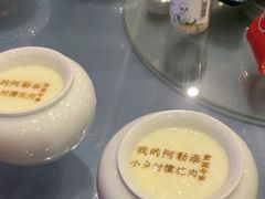 -乡村馕坑肉·烧烤·新疆菜·本地人更爱吃(阿勒泰首店)
